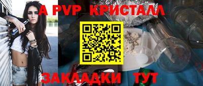 метадон Донской