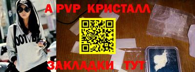 метадон Донской