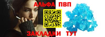 метадон Донской