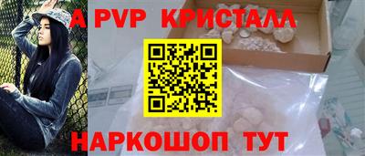 метадон Донской