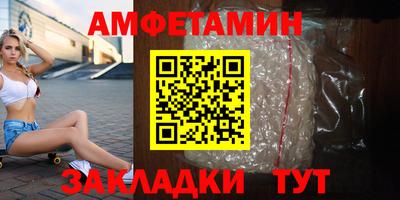 метадон Донской