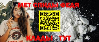 метадон Донской