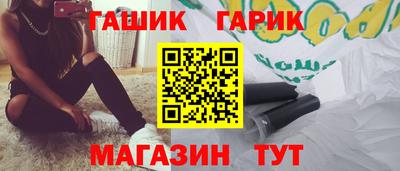 MESCALINE Донецк