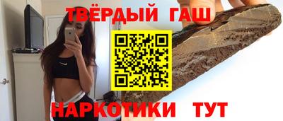 MESCALINE Донецк