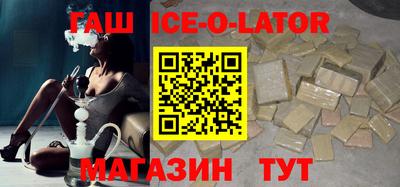 метадон Донской