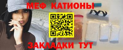 метадон Донской
