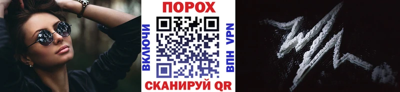 магазин продажи наркотиков  Малгобек  Первитин Декстрометамфетамин 99.9% 