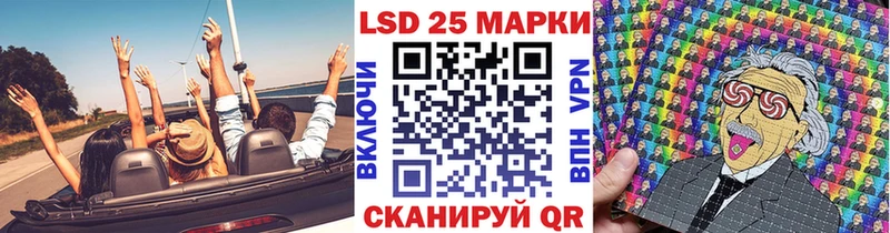 купить   Малгобек  ОМГ ОМГ   Марки N-bome 1500мкг 