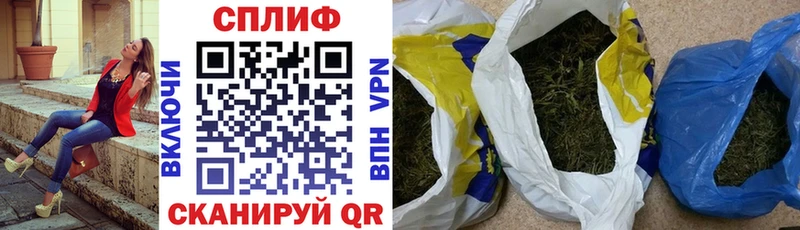 хочу   Малгобек  Конопля LSD WEED 